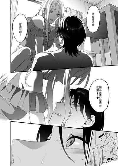 第53頁圖