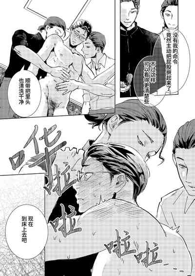 第21頁圖