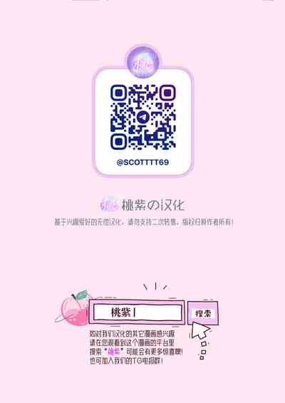 第33頁圖