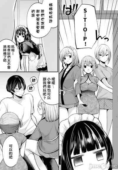 第21頁圖