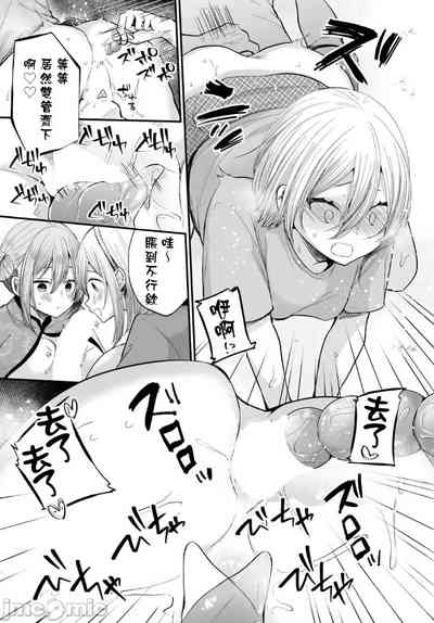 第25頁圖