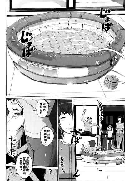 第21頁圖