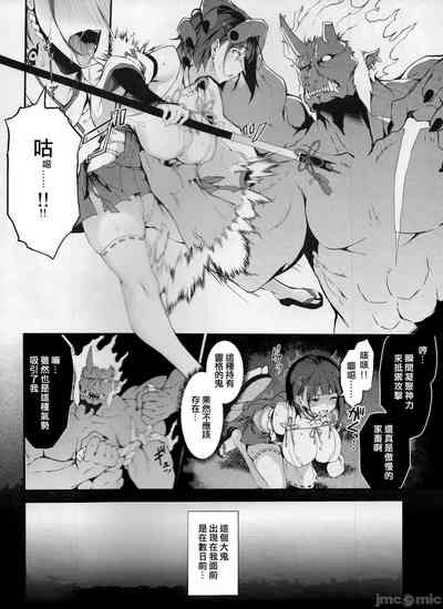 第9頁圖