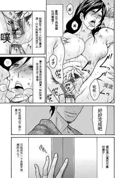 第101頁圖