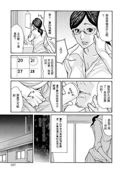 第129頁圖