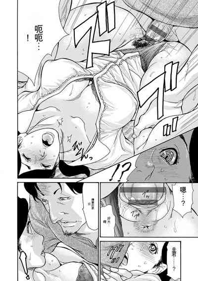 第137頁圖