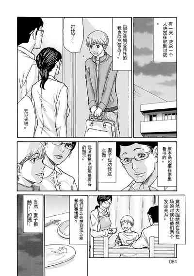 第181頁圖