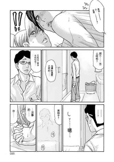 第193頁圖