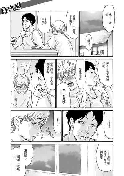 第29頁圖