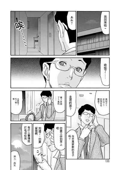 第41頁圖