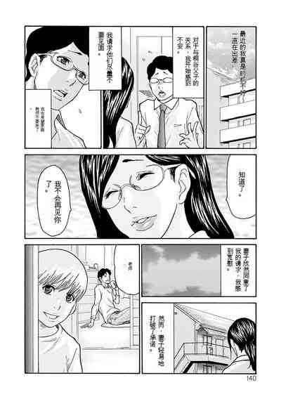 第45頁圖
