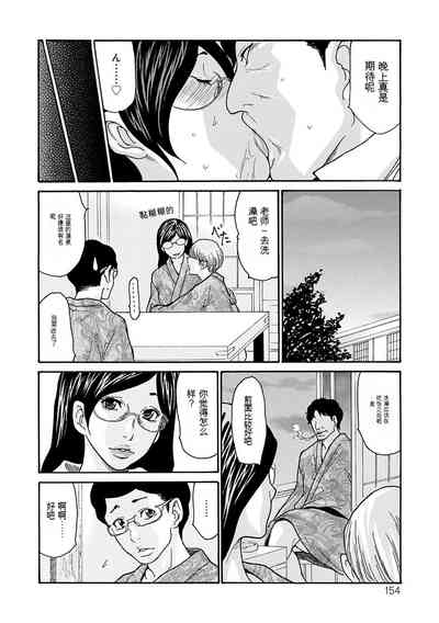 第61頁圖