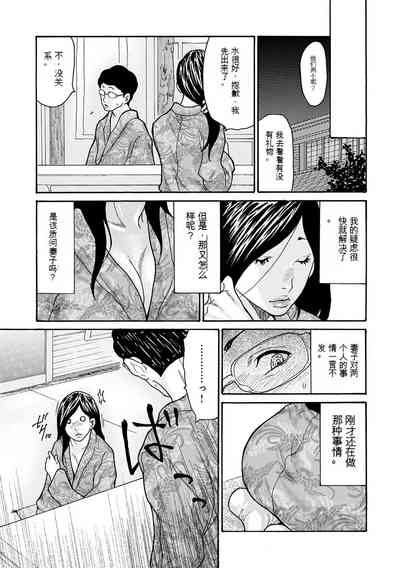 第73頁圖