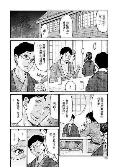 第89頁圖