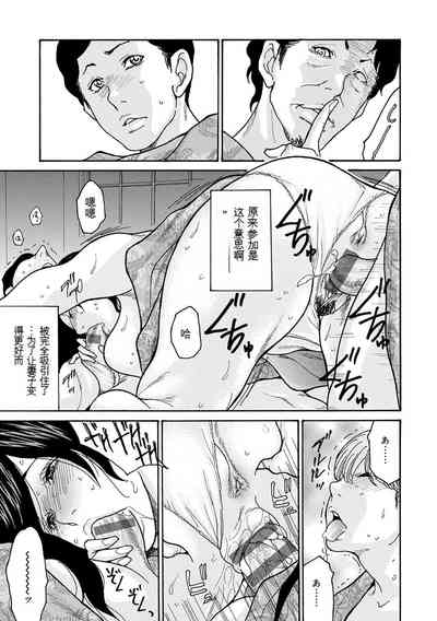 第93頁圖