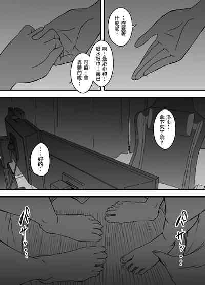 第41页图