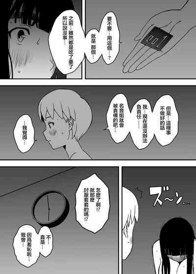第45页图