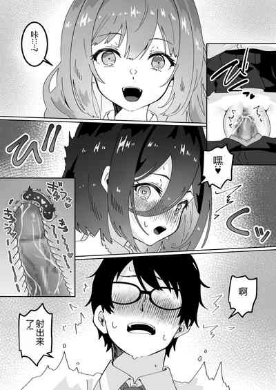 第25页图