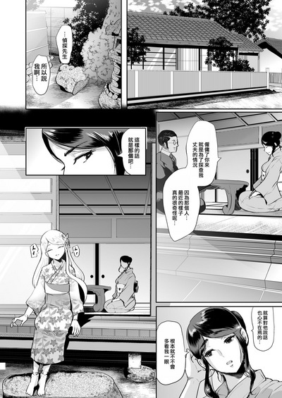 第21页图