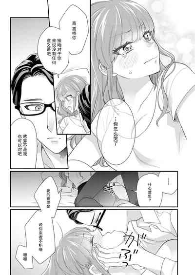 第101頁圖