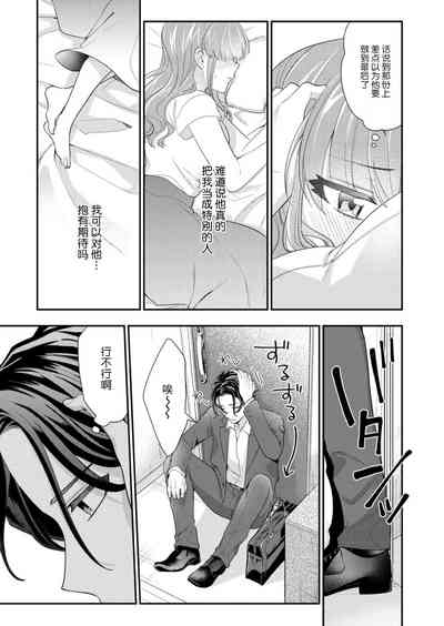 第105頁圖