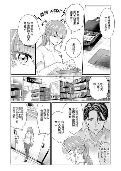 第113頁圖