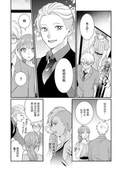 第117頁圖