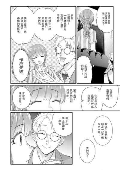 第121頁圖
