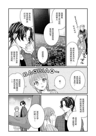第125頁圖