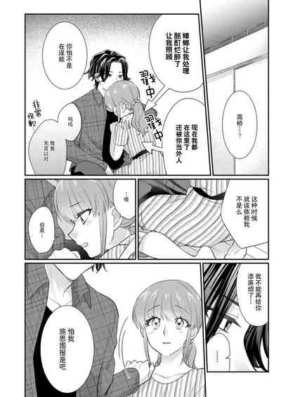 第129頁圖