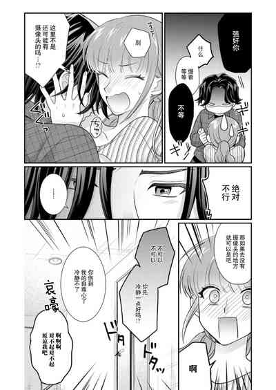 第133頁圖