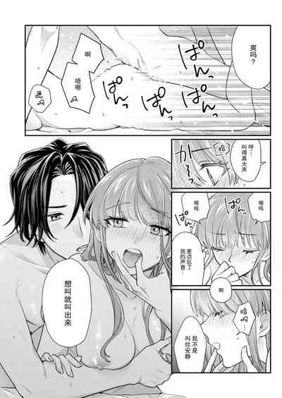 第145頁圖