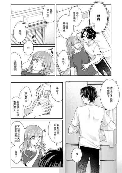 第149頁圖