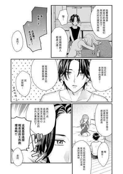 第153頁圖