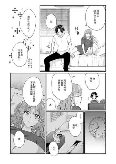 第157頁圖