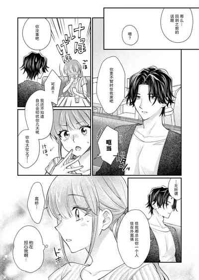 第165頁圖