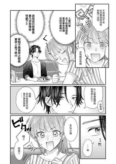 第169頁圖