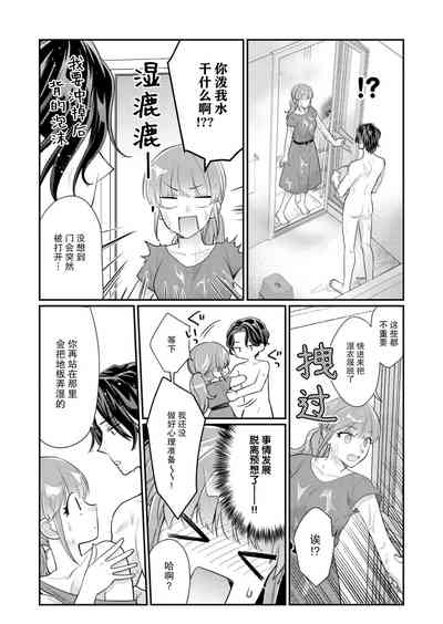 第177頁圖