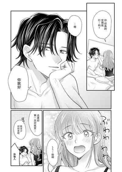 第185頁圖