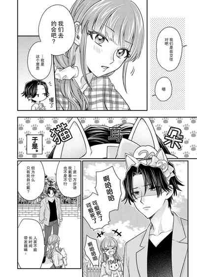 第189頁圖