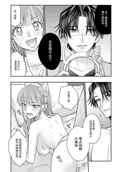 第193頁圖