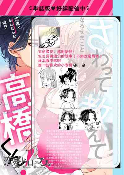 第197頁圖