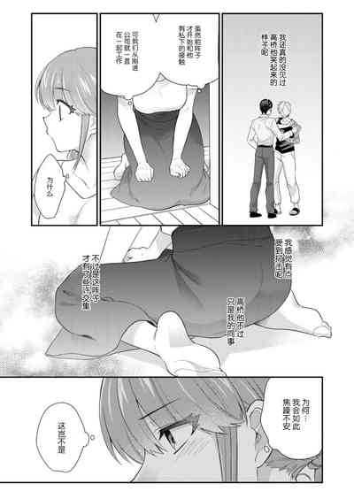 第89頁圖