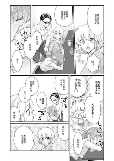 第93頁圖