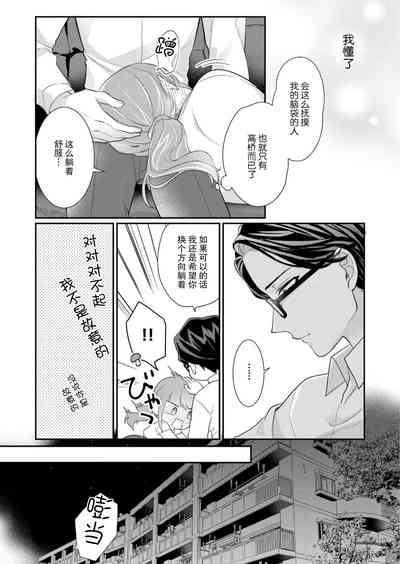 第97頁圖