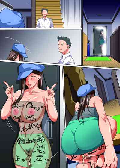 第49页图