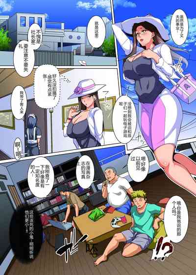 第5页图