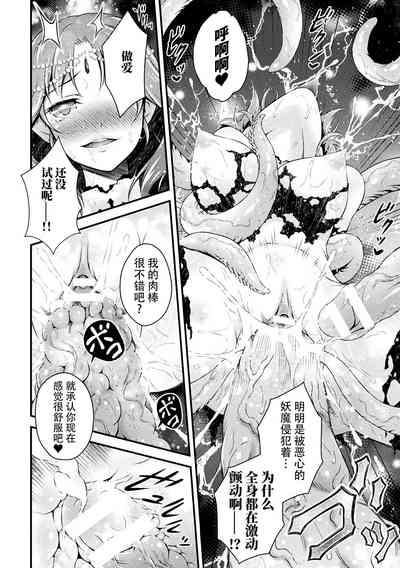 第13页图