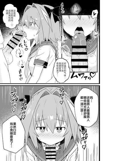 第5頁圖
