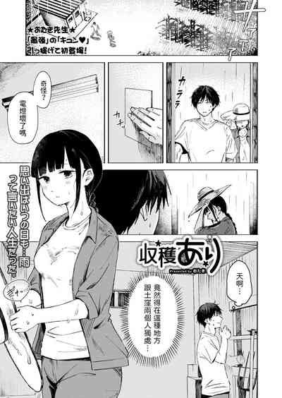 第1页图